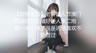  熟女人妻 在家撅着大白屁屁被无套后入内射 享受肉臀极致诱惑 你能坚持几分钟