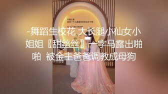 ♡♥【极品稀缺☆孕妇也疯狂】♡♥孕之美爆乳孕妇可以随便内射 极品稀缺玩操饥渴性欲高潮孕妇 高清720P版 (10)