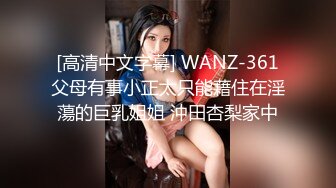 果冻传媒91BCM-006 儿子的美丽幼儿园老师