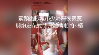 9总全国探花新来老哥代班甜美萌妹子，舌吻舔奶洗完澡开干骑坐猛操，后入抽插性感屁股非常诱人