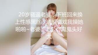 开档黑丝长腿美眉上位啪啪完被爆菊花 哥哥 受不了了 不行了 大鸡吧无套插屁眼 yyds