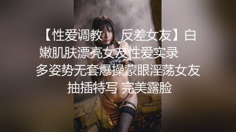 为了你心爱的你而健身，但教练的絶伦背押让巨乳妻无法停止去健身房！汗水淋漓的中出！明日见未来