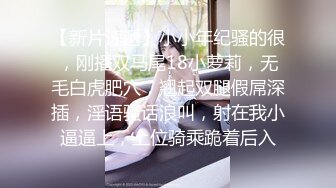 给老婆找大鸡吧