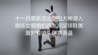 你射了吗，我还没爽你就射了？你什么时候射的我一点感觉都没有！