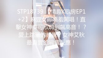   紧身连衣裙大胸美少妇欠赌债后在按摩店兼职服务