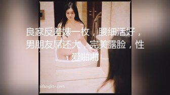 为国争光无套干清纯美女洋妞好爽~赞满10发露脸全片！看视频中文字哦~