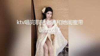 巨乳超S曲线女神抖音风裸舞 大胸绝对极品奶子全露了下面黑森林可