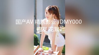 MCY-0061-夏日骚浪飨宴.强上短裙女老师-李蓉蓉