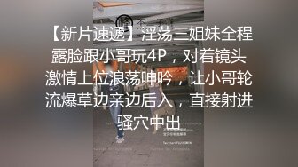 國產AV 扣扣傳媒 91Fans QDOG012 旗袍裝蜜桃臀尤物 小敏兒