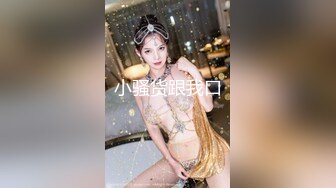 老婆帮我吹