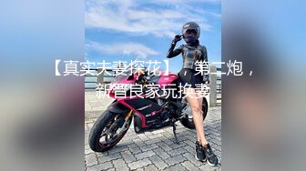 ❤️舞蹈系校花❤️一个不够多人轮肏极品舞院校花长腿女神黑丝诱惑淫水飞溅掰开小骚逼无套内射反差母狗