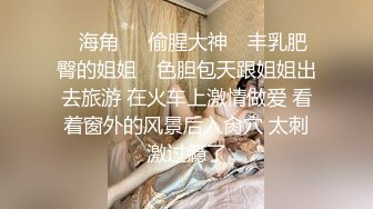 NTR剧情-引诱老公朋友