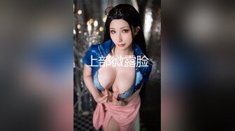 【新片速遞 】  50岁依然魅力在线，风韵犹存的阿姨 骚气无比❤️大森林饥渴难耐，露出大骚逼，想让小鲜肉舔舔！