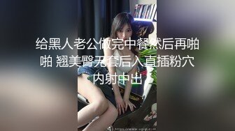 黑丝大奶露脸情趣小护士高颜值极品骚货自慰大秀，揉奶玩逼给狼友看特写精彩展示，道具摩擦浪荡呻吟表情好骚