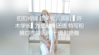 【精品泄密】美女模特遭男友出賣流出啪啪視頻 附眾多日常自拍照片全套 清純的外表掩飾不了內心的淫蕩～11V高清原版 (2)