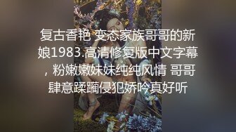 MD-0193_同學的發情媽媽美熟女姿態讓人抓狂官网苏语棠