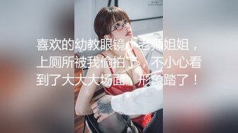 同事老婆撅着小屁股给我内射