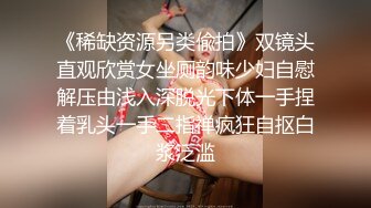   最强极品独家超人气91大神爱洛丽塔新作流出-约粉丝激操3P 惊喜遇到操过她的最大屌