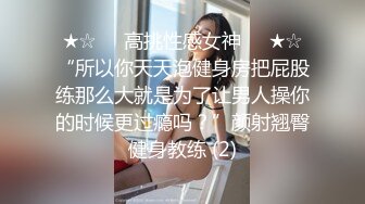  漂亮小少妇 啊啊好舒服我要高潮了 被大鸡吧小哥哥各种姿势无套输出 操了半天还没爽够