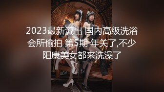 【极品❤️粉媚少女】黑猫露娜酱✿ 可爱甜美女仆装反差性交 嫩穴被美妙后入 小表情真是太上头了 吮茎榨射