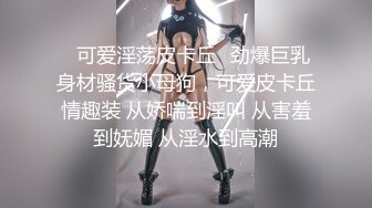 掰开让爸爸操 被大鸡吧无套猛怼 非常舒坦 身材不错 小娇乳小粉穴