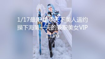 STP30392 明星颜值极品女神！细腰无敌美腿！站立一字马揉穴，摆弄各种姿势，黑丝美腿，极度诱惑