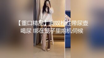 高颜值蓬松裙小美女脱光光撩人风情口交抠搓扛着美腿啪啪侧入