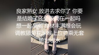 极品女神喜欢被舔穴,粉嫩美乳激情啪啪