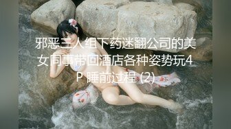 麻豆传媒-MD0068欲女化妝師误入AV片场資深男优传授性爱技巧