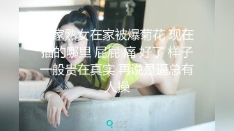 短发少妇露脸发骚，身材不错有点小才艺，揉奶玩逼道具抽插，跪在地上给狼友叫爸爸，学狗叫还给狼友磕头呢