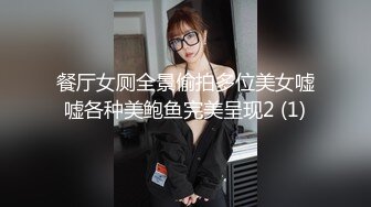 粉色裤子妹子啪啪脱掉内裤舌吻扣逼调情再到床上大力猛操