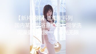 STP32951 爱神传媒 EMX026 巨乳人妻的淫水高潮 白熙雨