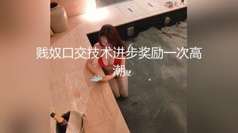 国产AV 蜜桃影像传媒 PMC093 女大学生被男家教操得哇哇叫 王筱璐