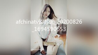 SWAG 男上司与女下属裸体交流～干炮是为了互相减压 Yumibaby