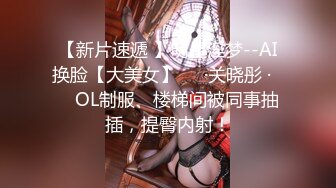 肉棒调教全裸魅魔淫纹学妹 紧致无毛白虎嫩穴 女上位超顶 撞击宫口吸吮太爽了