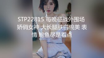 海角母子乱伦大神操了39岁大屁股妈妈__-初次插入妈妈的屁眼准备开始对妈妈实行sm调教