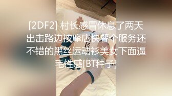 】  ❤️❤️韩国混血小姐姐，马甲线细腰美腿，精油抹全身，油光程亮美臀抖动，骑在枕头上磨蹭，高清无水