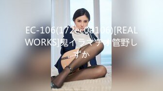 【暗访足疗】骚女技师骑乘位，扒开短裤磨蹭骚逼，骑乘位插入，翘起屁股后入爆操，张开双腿