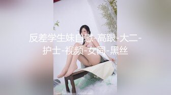 美少妇，侧面后入