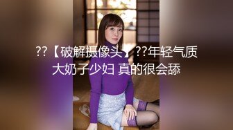 《最新流出❤️露出女神》极品大长腿苗条身材阴钉骚妻【金秘书】福利2，公园超市各种人前露出啪啪紫薇，相当过瘾