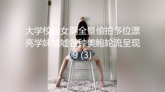 小糖糖被顶飞骚穴 无套内射