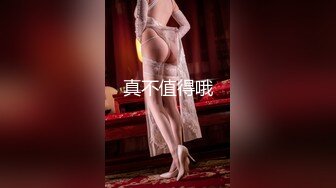 【经典佳作女神场】探花鼻祖 全国探花 3000外围美女，胸大腰细完美身材，连干两炮娇喘阵阵超配合！ (1)