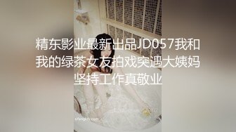 【新片速遞】绝美御姐眉心长个痣，吊钟柰子，双女自慰插穴，极品大蝴蝶逼，双头蛇大战