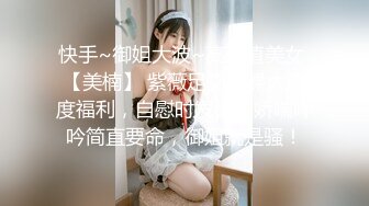 奶1打桩机 校服弟弟《5》