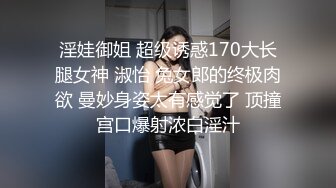 【麻豆传媒】mdhg-0008 性感可爱首席女神-苏畅