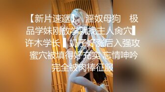 后入骚老婆。超级肥臀2