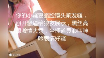 24小时后入肥臀抽插不止~MayaLis（P站）视频合集【89V】 (30)