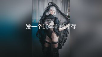 【麻豆传媒】mfk-0068 黑丝浪女的足交诱惑