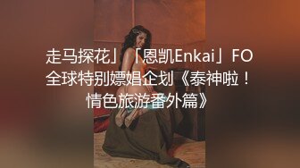 小仙女Ts柠檬 带枪的美女表演撸仙女棒，黑丝极致诱惑，来快活来一起撸~~