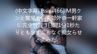 @daddysanon极品亚裔美女主播OnlyFans高清原档合集【596V】 (268)